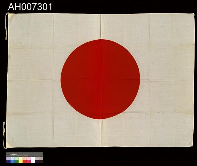 日本國旗藏品圖，第4張